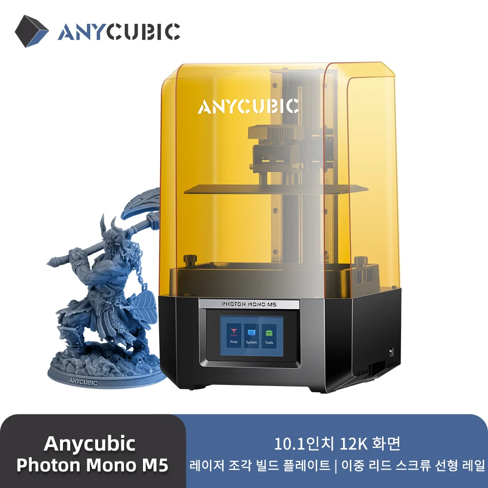 ANYCUBIC   M5 12K  3D , 10.1 ġ UV LCD 3D ,   ÷, 480:1 ƮƮ, 200x218x123mm